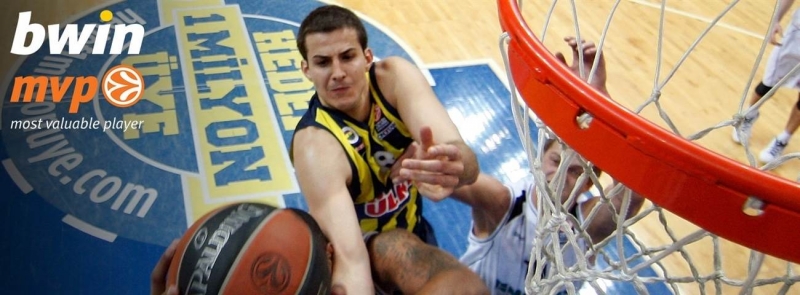 Неманя Белица е MVP на сезона в Евролигата (видео)